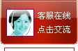 PPR,PPR管